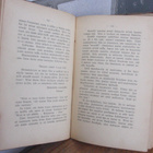 Gustave Macé: Ensimäinen Rikosjuttuni, Sortavala 1908. 320 s - pikkukuva 4