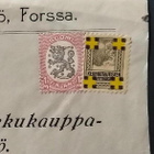Joulumerkki 1921 ilman leimaa, Forssa---Tampere 1922 - pikkukuva 2