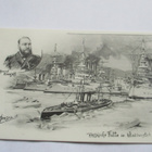1904 Venäjä - Japanin sodasta * - pikkukuva 1