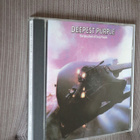 CD Deep Purple : Deepest Purple The Very Best Of - pikkukuva 1
