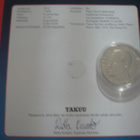 Niue 1 dollari Paavo Nurmi - 2013 - pikkukuva 3