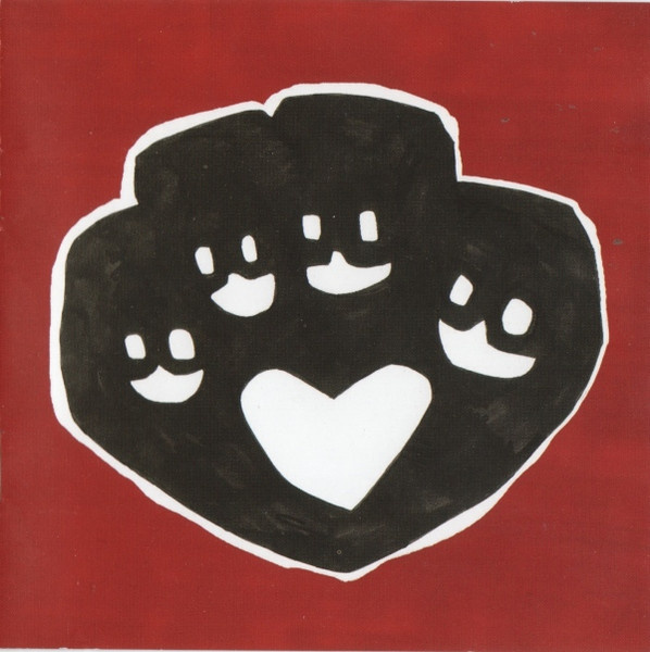 Pintandwefall - Wow! What Was That, Baby? (CD) MINT!!
