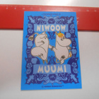 K10 FUNFAIR Muumi keräilykortti # 108 Piisamorotta - pikkukuva 2
