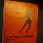 Eva Hemming: STEPPAA KANSSANI! (2.p.1979) Sis.postikulut - pikkukuva 1