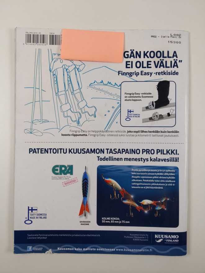 Item image