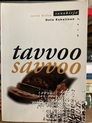 TAVVOO SAVVOO