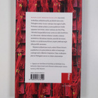 Jenny Kotiranta : Peking - pikkukuva 2