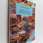 Martti Pöyhönen : Keräilylehtien hintaopas 1998-2000 : ky... - pikkukuva 1