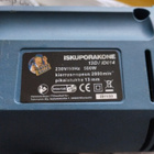 Iskuporakone 500w 13mm - pikkukuva 3