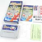 Gaia Saver - Hero Saidai no Sakusen - pikkukuva 4