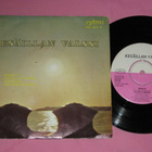 7" POLIISISEITSIKKO - Kesäillan Valssi - EP single 1968 EX - pikkukuva 1