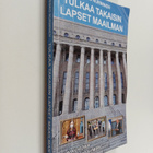 Esko Nurminen : Tulkaa takaisin lapset maailman - Kun kor... - pikkukuva 1