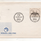 Näyttelymerkit FDC 1981 ja 1985 FDC.  halvalla - pikkukuva 1