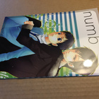 DURARARA!! FAN BOOK HYVÄ - pikkukuva 2