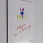 Kati Ahonen : Elämän nuorallatanssija - pikkukuva 1