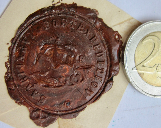 VANHA Vahasinetti Saarijärvi Postitoimisto 1800-l KOMEA