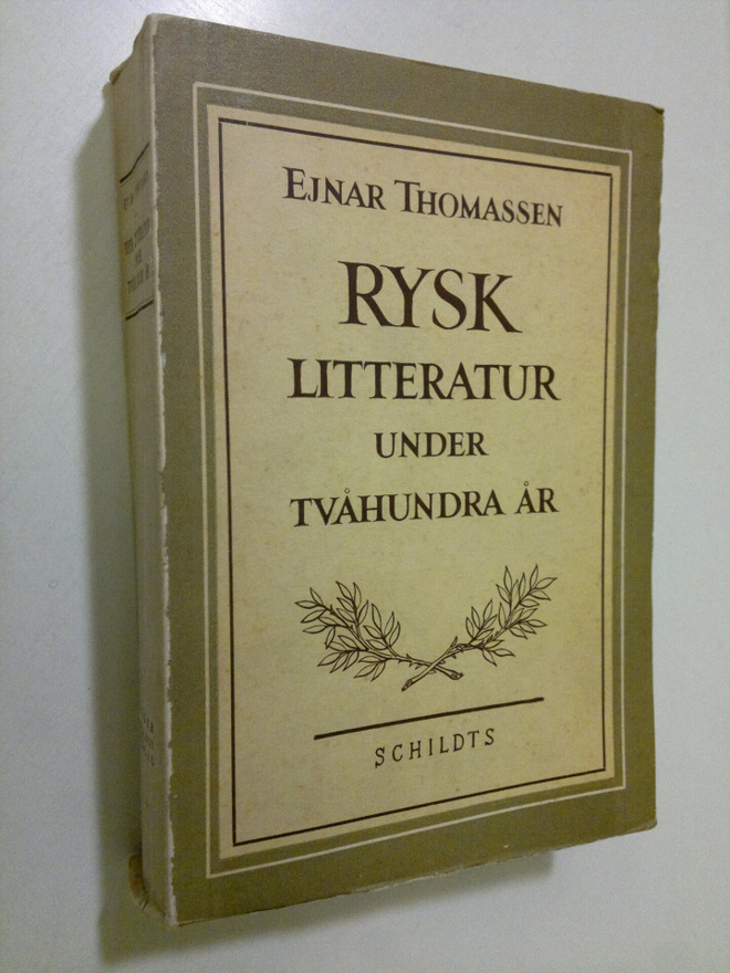 Ejnar Thomassen : Rysk litteratur under tvåhundra år