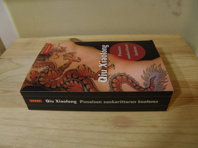 Qiu Xiaolong Punaisen sankarittaren kuolema
