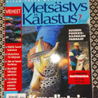 Metsästys ja kalastus 7/1997 - pikkukuva 1