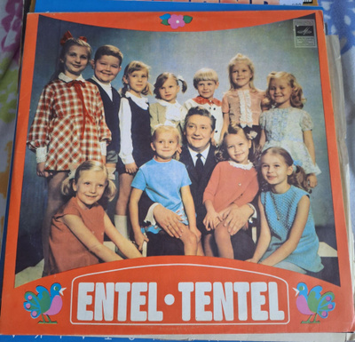 Entel Tentel. Lasten lauluja. 1971. (VG+)