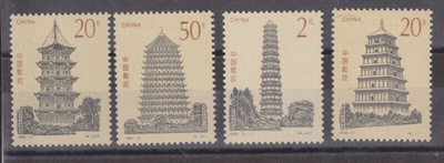 Kiina Cina 1994 Ancient pagodas