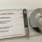 Dingo . Elämäni sankari CDS single - pikkukuva 2
