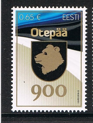 Viro 2016 - Otepää 900 v. ++