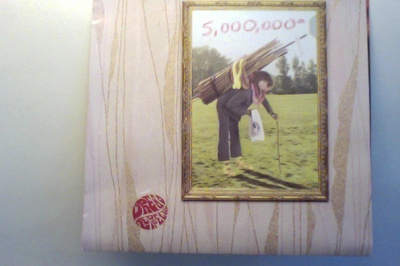 DREAD ZEPPELIN :: 5,000,000 :: CD, ALBUM UUSI-1991 !!