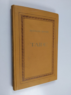 Auguste Rodin : Taide