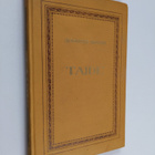 Auguste Rodin : Taide - pikkukuva 1