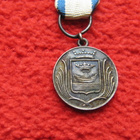 Helsingin valtauksen 1918 muistomitali - mini - - pikkukuva 2
