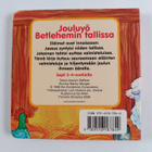 Jesslyn DeBoer ym. : Jouluyö Betlehemin tallissa - pikkukuva 2
