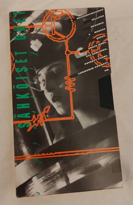Sähköiset Unet VHS