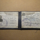 CCCP: pätevyystodistus 1950-luku - pikkukuva 2