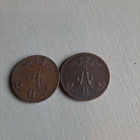 5 Penniä 1873,1865 - pikkukuva 2