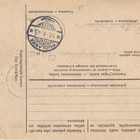 1945 Kotimaisen paketin os.kortti Suomusjärveltä>Puolankaan - pikkukuva 2