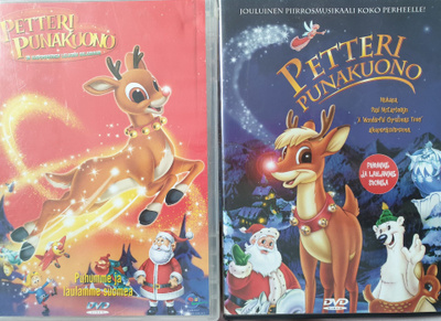 Petteri Punakuono 2DVD