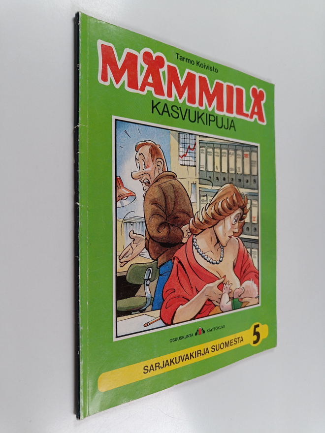Tarmo Koivisto : Mämmilä 5 : Kasvukipuja