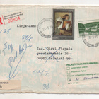 Kirjattukirje 1975, SEIKKAILLUT leimojen mukaan - pikkukuva 1