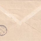 POSTILAITOS FDC R-HELSINKI PITÄJÄNMÄKI TULO - pikkukuva 2