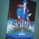 Will Eisner: SPIRIT 2 (1992) Sis.p o s t i k u l u t - pikkukuva 1