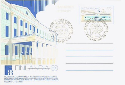 1988 F88 ehiö F88-erikoisleimalla