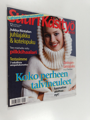 Suuri käsityö 12/2000