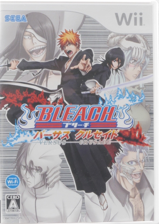 Bleach: Versus Crusade (Japanese Release)