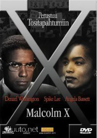 Malcolm X - DVD