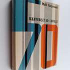 Matti Kurjensaari : Jäähyväiset 50-luvulle (signeerattu, ... - pikkukuva 1