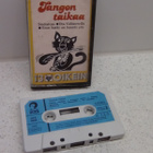 TANGON TAIKAA - pikkukuva 1