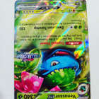 Venusaur ex 001/142 (Stellar Crown Stamp) Ultra Rare - pikkukuva 3