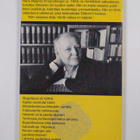 Hans Magnus Enzensberger : Runoja 1950-2000 - pikkukuva 2