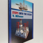 Valeri Mitenjov : Steps into the ocean - pikkukuva 1